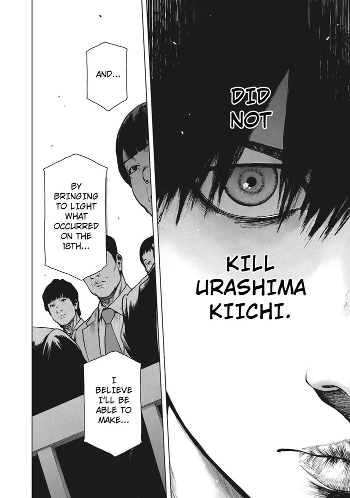 The Killer Inside Chapter 90 image 06_optimized